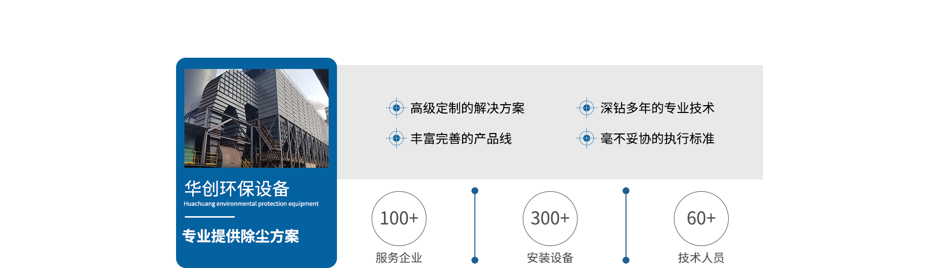 再（zài）生鋁
